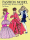 Fashion Model Paper Doll by Tom Tierney, 9780486274317