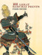 101 Great Samurai Prints by Utagawa Kuniyoshi, John Grafton, 9780486465234