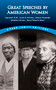 Great Speeches by American Women (Sojourner Truth, Susan B. Anthony, Eleanor Roosevelt, Geraldine Ferraro, Nancy Pelosi & others) by James Daley, 9780486461410