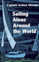 Sailing Alone Around the World - 9780486203263 by Joshua Slocum, 9780486203263
