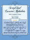 Script and Cursive Alphabets (100 Complete Fonts) by Dan X. Solo, 9780486253060