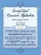 Script and Cursive Alphabets (100 Complete Fonts) by Dan X. Solo, 9780486253060