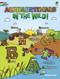 Alphabetimals -- In the Wild! Coloring Book by Patrick O'Toole, 9780486499147