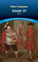 Henry IV, Part I - 9780486295848 by William Shakespeare, 9780486295848
