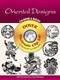 Oriental Designs CD-ROM and Book by Dover, 9780486999647
