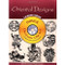 Oriental Designs CD-ROM and Book by Dover, 9780486999647