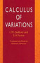 Calculus of Variations - 9780486414485 by I. M. Gelfand, S. V. Fomin, 9780486414485