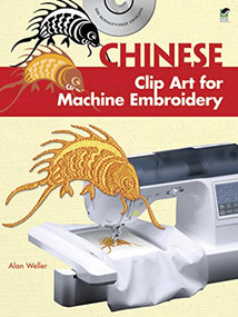 Chinese Clip Art for Machine Embroidery by Alan Weller, 9780486991603