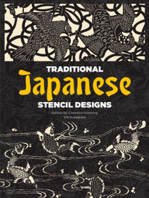 Traditional Japanese Stencil Designs by Clarence Hornung, 9780486247915