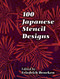 100 Japanese Stencil Designs by Friedrich Deneken, 9780486447247
