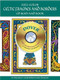 Full-Color Celtic Frames and Borders CD-ROM and Book by Mallory Pearce, 9780486995212