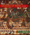 Designs from India by Dover, 9780486998862