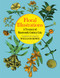 Floral Illustrations (A Treasury of Nineteenth-Century Cuts) by William Rowe, 9780486262550