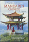 Listen & Learn Mandarin Chinese (CD EDITION) by Dover, 9780486998121