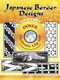 Japanese Border Designs CD-ROM and Book by Theodore Menten, 9780486998244