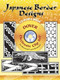 Japanese Border Designs CD-ROM and Book by Theodore Menten, 9780486998244