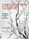 Chinese Brushwork in Calligraphy and Painting (Its History, Aesthetics, and Techniques) by Kwo Da-Wei, 9780486264813