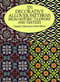376 Decorative Allover Patterns from Historic Tilework and Textiles by Charles Cahier, Arthur Martin, 9780486261461
