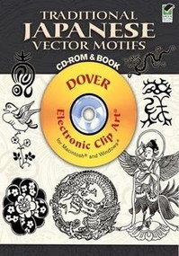 Traditional Japanese Vector Motifs by Carol Belanger Grafton, 9780486990569