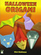 Halloween Origami by Nick Robinson, 9780486498737