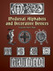 Medieval Alphabets and Decorative Devices by Henry Shaw, 9780486404660
