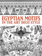 Egyptian Motifs in the Art Deco Style by Dover, 9780486484464