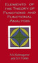 Elements of the Theory of Functions and Functional Analysis by A. N. Kolmogorov, S. V. Fomin, 9780486406831