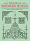 Treasury of Ironwork Designs (469 Examples from Historical Sources) by Carol Belanger Grafton, 9780486271262