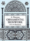 Ornamental Ironwork (Over 670 Illustrations) by A. Durenne, 9780486298115