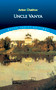 Uncle Vanya - 9780486401591 by Anton Chekhov, 9780486401591