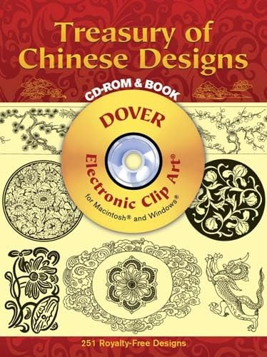 Treasury of Chinese Designs CD-ROM and Book by Stanley Appelbaum, 9780486997445