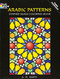 Arabic Patterns Stained Glass Coloring Book by A. G. Smith, 9780486448398