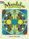 Mandalas Coloring Book by Anna Pomaska, 9780486779591