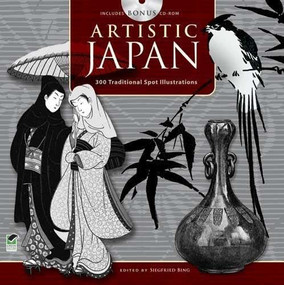 Artistic Japan (300 Traditional Spot Illustrations) by Siegfried Bing, 9780486467771