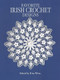 Favorite Irish Crochet Designs by Rita Weiss, 9780486249629
