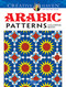 Creative Haven Arabic Patterns Coloring Book by J. Bourgoin, 9780486494869