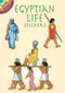 Egyptian Life Stickers (Miniature Edition) by A. G. Smith, 9780486299693