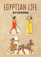 Egyptian Life Stickers by A. G. Smith, 9780486299693