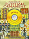 Full-Color Egyptian Ornament CD-ROM and Book by Dover, 9780486996790