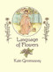 Language of Flowers (Miniature Edition) by Kate Greenaway, 9780486273723