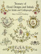Treasury of Floral Designs and Initials for Artists and Craftspeople by Mary Carolyn Waldrep, 9780486288086