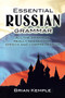 Essential Russian Grammar by Brian Kemple, 9780486273754