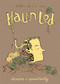 Haunted - 9781897299265 by Philippe Dupuy, 9781897299265