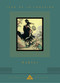 Fables - 9780375413346 by Jean de La Fontaine, Sir Edward Marsh, R. de la Nézière, 9780375413346