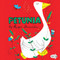 Petunia - 9780553508499 by Roger Duvoisin, 9780553508499