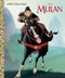 Mulan (Disney Princess) by Gina Ingoglia, Jose Cardona, Don Williams, 9780736430531