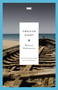 Twelfth Night - 9780812969238 by William Shakespeare, Jonathan Bate, Eric Rasmussen, 9780812969238