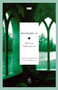 Richard II - 9780812969306 by William Shakespeare, Jonathan Bate, Eric Rasmussen, 9780812969306