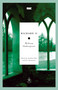 Richard II - 9780812969306 by William Shakespeare, Jonathan Bate, Eric Rasmussen, 9780812969306