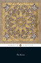 The Koran by N. J. Dawood, N. J. Dawood, 9780141393834